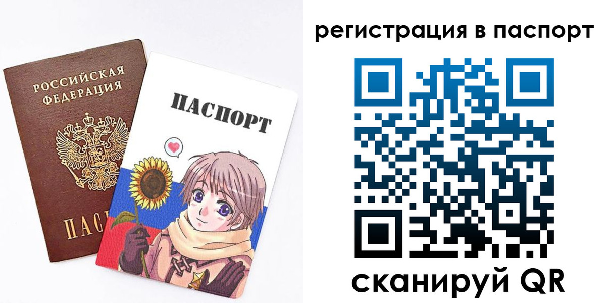 пропишу в квартире в Вяземском
